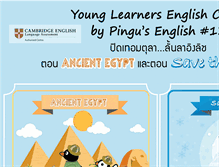 Tablet Screenshot of pingusenglish.ac.th